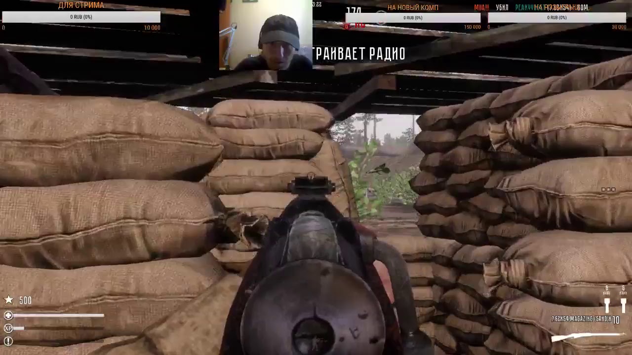 H1Z1 И FOG OF WAR ОБЗОР ИГР №1