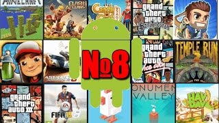 Играем в новинки Android игр.Выпуск №8