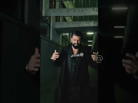 سيف نبيل ليلة ورا ليلة اغاني نجوم فن العراق سيف نبيل حالات واتس ستوريات