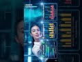 🎬 “DAY 8 – AI Mind Reading 🧠⚡”