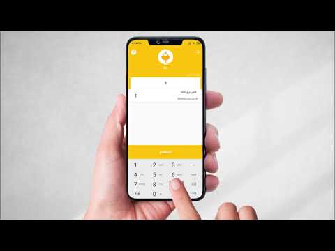 حذف قبض کاغذی برق با قبضینو بهترین راهکار برای دریافت اینترنتی قبوض
