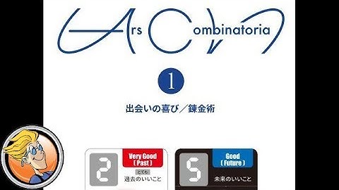 Ars Combinatoria — game preview at SPIEL 