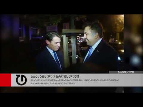 უადგილო ცენზურა - N5 (დაუმთავრებელი)