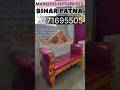 New luxury Premium wedding sofa 🛋️ #shorts #furniture #trending #shortvideo