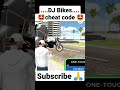 DJ BIKES cheat code Indian bike driving 3D game New code 100% Real #shorts #viral #status #gaming