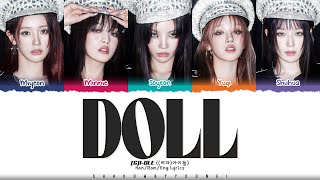 (G)I-DLE ((여자)아이들) 'Doll' Lyrics [Color Coded Han_Rom_Eng] | ShadowByYoongi Resimi