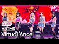 [MPD직캠] 아르테미스 직캠 4K &#39;Virtual Angel&#39; (ARTMS FanCam) | @MCOUNTDOWN_2024.6.6