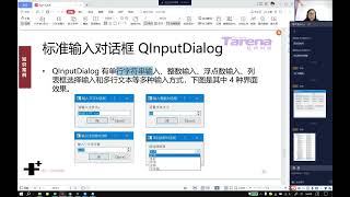 Agent 工程化+ AI 编程深度实战营,2026年多Agent设计与工程化行动营(完结) 大模型预训练流程解读