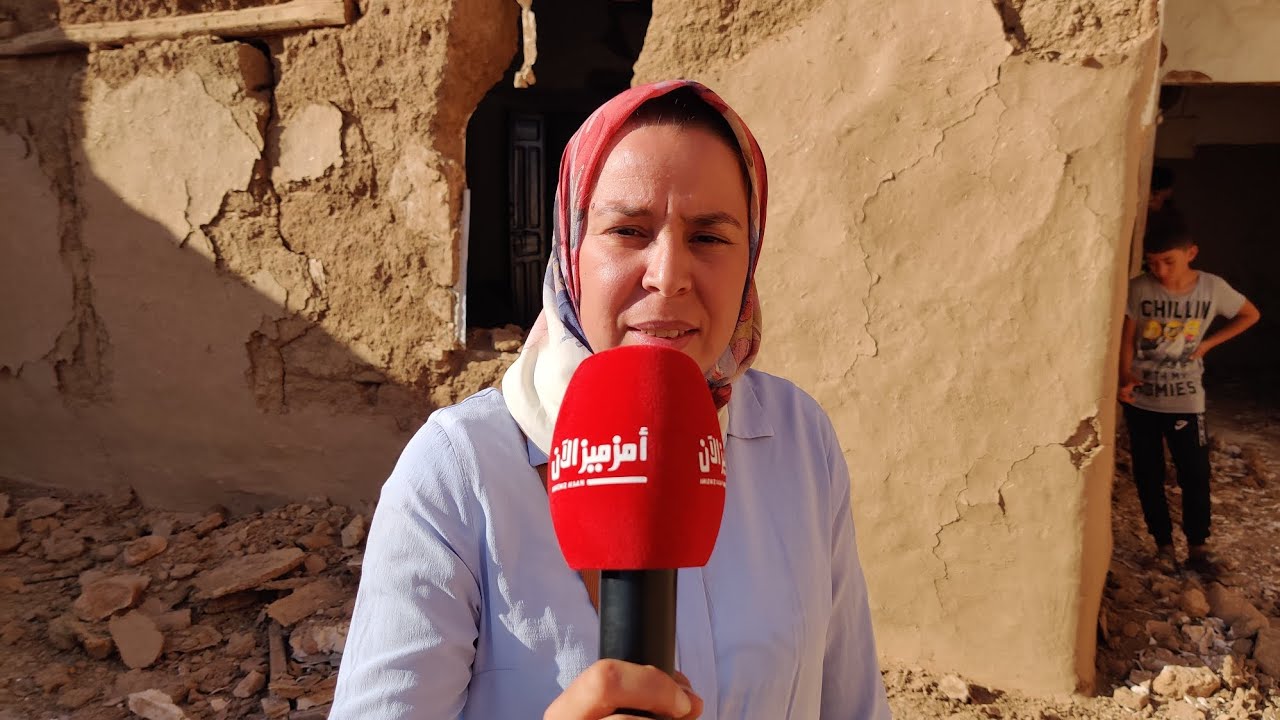 ساكنة دواوير جماعة أولاد امطاع  دائرة أمزميز إقليم الحوز ،المتضررين من الزلزال