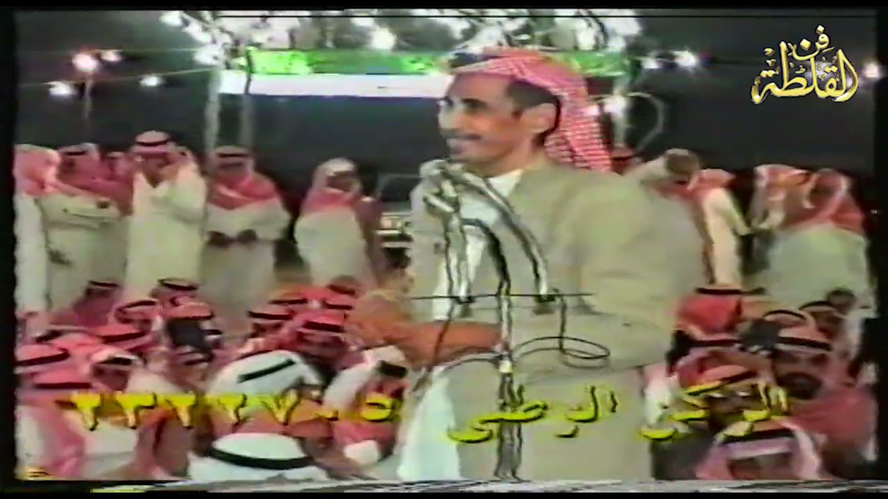 خليف دواس وصياف الحربي ( اهل الجزيرة مطير وخشرهم فالارض عتبان ) خريمان الاشقر 19-6-1417 هـ