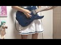 Poppin&rsquo;Party - Light Delight (guitar cover) 「game ver.」