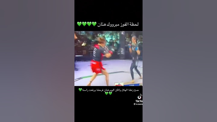 زعلنا الهلال 😢😭 وفرحتنا هتان السيف ☺مبروك للشعب السعودي 🇸🇦😍😘❤