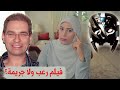 قضية اختفاء جوني الغريبه المجرم كان نفسه يبقى سفاح ذى افلام الرعب قضايا تم حلها 