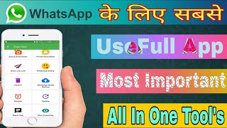 Whatsapp Box 《UseFull Whatsapp User App》 All In One Whatsapp Tool App || By Tech Video screenshot 2