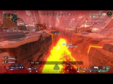 【APEX】密道教學，只教一次