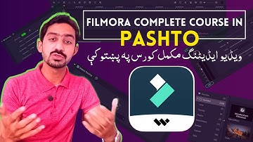 Filmora video editing tutorial for beginners full course in Pashto | Zaidi Creates | Filmora Intro