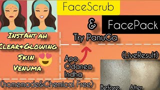 DIY Face scrub & Face pack for instant whitening &Clear,Glowing Skin (for Both Boys&Girls) :-) screenshot 5