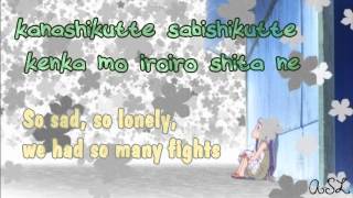 Miniatura de "Anohana Secret base ~ kimi ga kureta mono (10 years after version) lyrics (English + Romanized)"