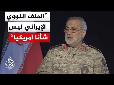 المتحدث باسم القوات المسلحة الإيرانية للجزيرة: سندير مضيق هرمز بحزم ولا علاقة لأمريكا به