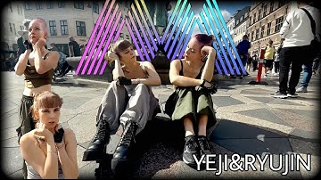 [KPOP IN PUBLIC | DENMARK] MIX&MAX ‘Break My Heart Myself’ YEJI & RYUJIN | Cover by Versity