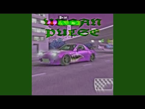 urbanpulse