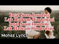 Intal Sun Insobini Lyrics Abdullahi Jirma 2023 Intal Sun Insobini Lyrics Abdullahi Jirma 2023