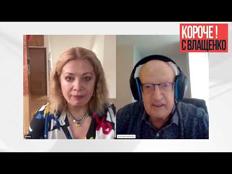 Пионтковский: Саливан и Бёрнс - враги Украины. Зеленского принуждают к переговорам с пут*ным