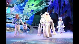 Новогодняя Кремлевская Елка 2019 "Тайна Планеты Земля" Новогодняя Кремлевская Елка 2019 "Тайна Планеты Земля"