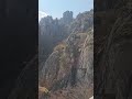 대둔산칠성봉전망대주변전경