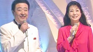 マヒナスターズ＆田代美代子『愛して愛して愛しちゃったのよ』