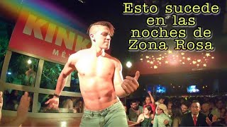 Así se vive la fiesta en la Zona Rosa (el lugar de ambiente en México) | Damian Cervantes