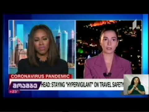 04 08 2020   I არხი   მოამბე 12 00 მარიამ ქვრივიშვილი CNN-ის ეთერში Mariam Kvrivishvili