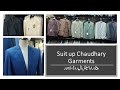 Suitup chaudhary garments  garment shop  panorama centre mall road lahore