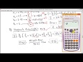Numerical Integration Examples شرح عربي