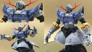 【ガンプラレビュー】RGジオング：簡単フィニッシュ版
