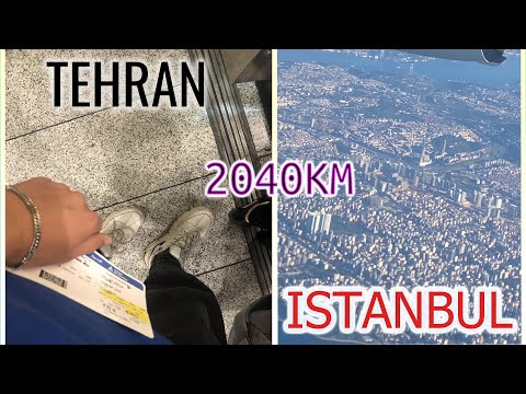 از تهران تا استانبول(Tehran_Istanbul)