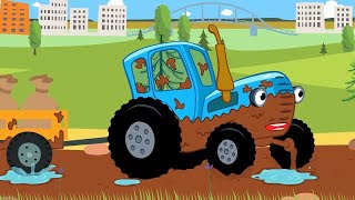 ВЕСЁЛЫЕ ПЕСЕНКИ ДЛЯ ДЕТЕЙ - СИНИЙ ТРАКТОР ЕДЕТ К НАМ