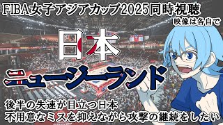 シャケビーChの配信のサムネイル画像