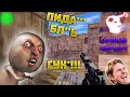 КС 1.6: НУ ЭТО БАН! ✔ MORSHTEEL STYLE [Приколы, Троллинг, Прострелы]