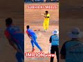 1MILION View #cricketleaguetips #cricket #cricketleaguetricks #cricketleague  #crickettournament