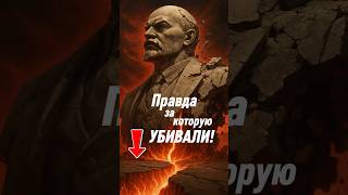Что от нас скрывали, катастрофы СССР  #топфайв #катастрофы #история #ссср