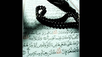 القارئ محمد البراك - سورة البروج
