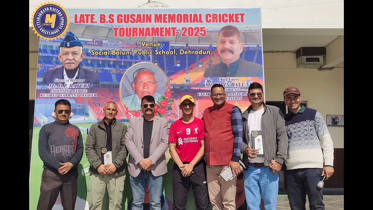 Late.#B_S_Gusain_Cricket_memorial 16/02/2025.   Venue Social Baluni Public School Dehradun 