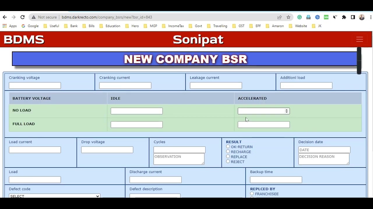 Amaron Battery Warranty Management Tool YouTube