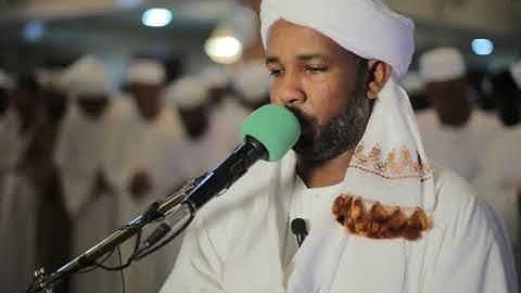 دعاء ختم القرآن الكريم الشيخ الزين محمداحمد