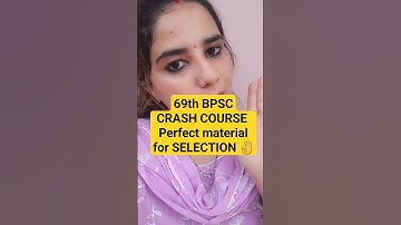 69th BPSC 2023 PT crash course #reels #69bpsc #bpsc69 #69thbpscprelims #gyansir #bpsc #biharpcs #pcs