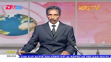 News in Tigre for December 30, 2020 - ERi-TV, Eritrea