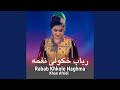 Rabab Khkole Naghma