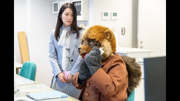 バカ映画の巨匠・河崎実最新作『タヌキ社長』予告編／『いかレスラー』『コアラ課長』『かにゴールキーパー』に続く不条理どうぶつシリーズの決定版！