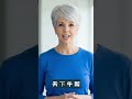 The Old Leaf Story - Chinese